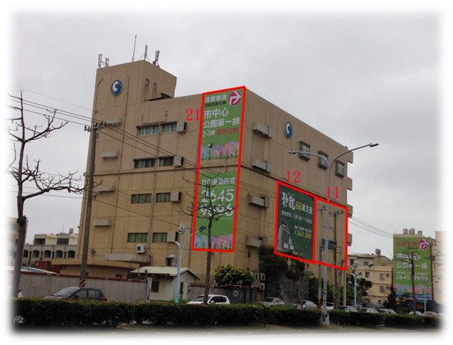 台中市梧棲區大智路2段戶外廣告-編號21